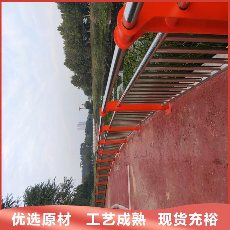 公路栏杆道路护栏河道栏杆护栏