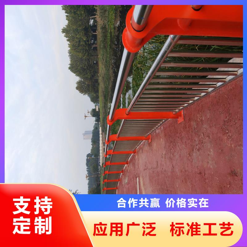 不锈钢复合管异形河道护栏厂家发货