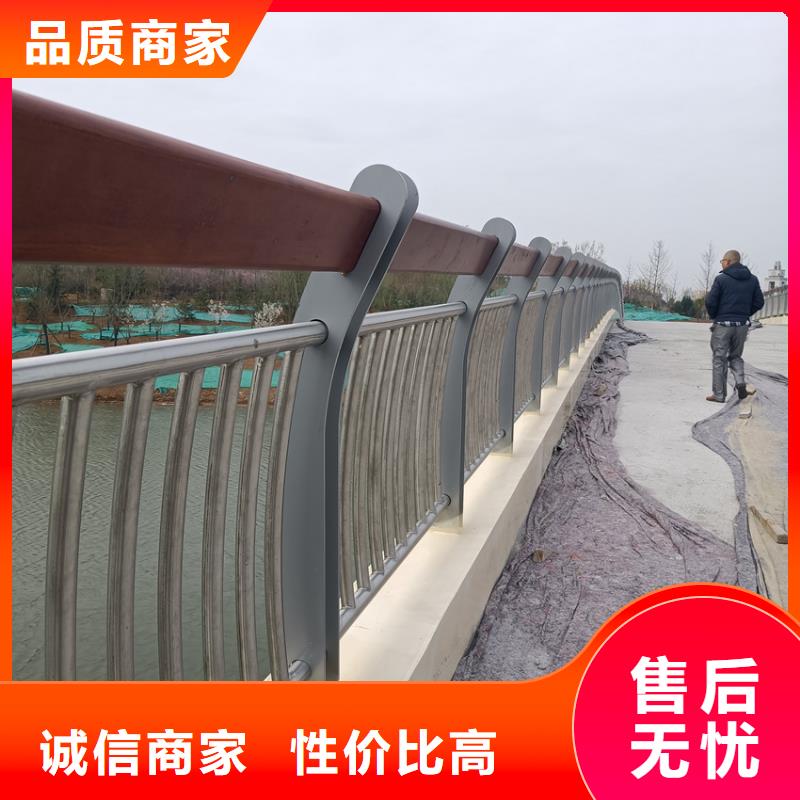 不锈钢复合管河道护栏厂家