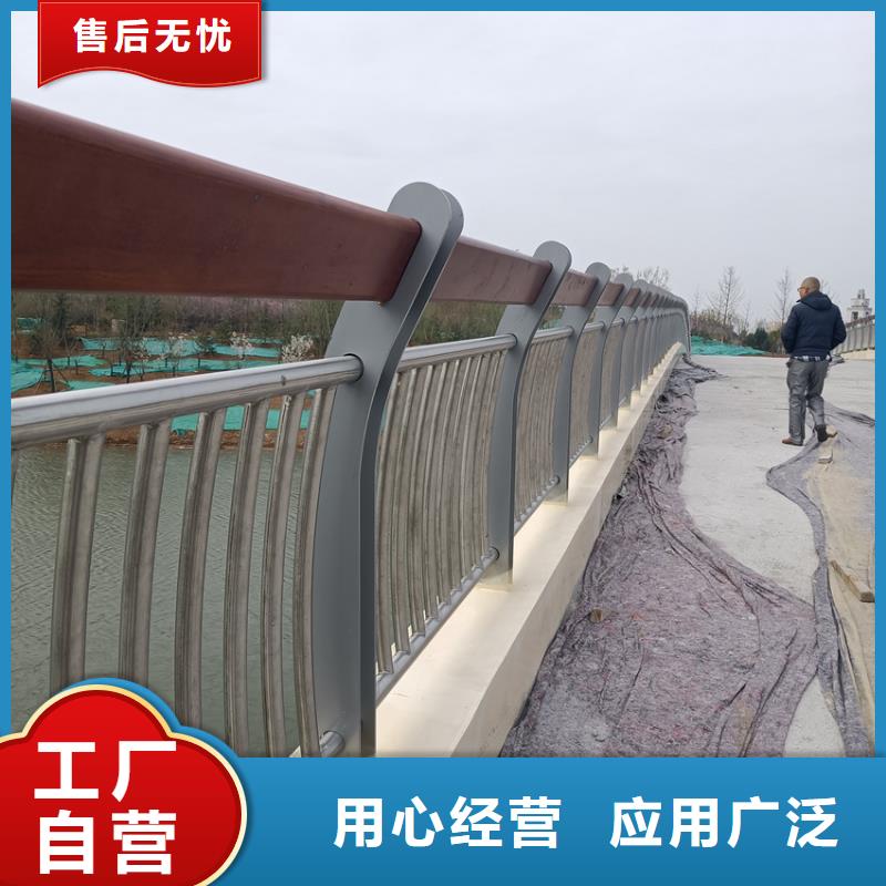 河道景观防撞护栏哪里可以订购