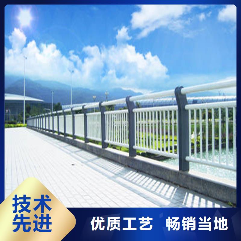 【临沧】本地道路护栏市政道路钢管护栏