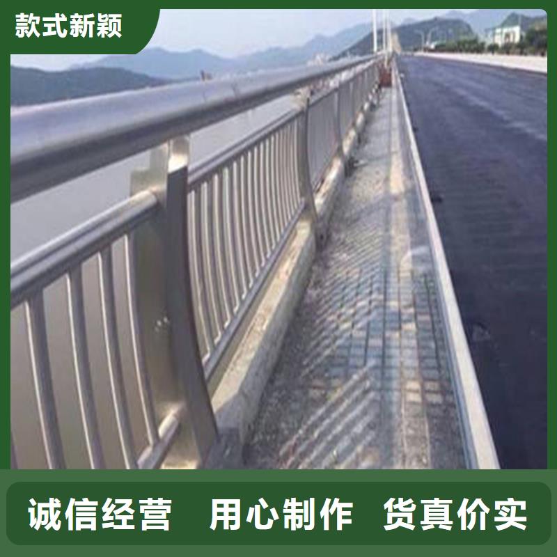 护栏天桥防撞护栏质优价保
