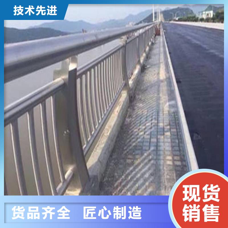 《临沧》本土201不锈钢天桥护栏非标定制