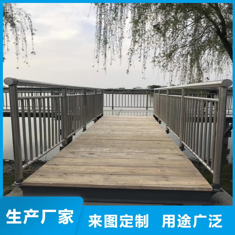 乡村河道护栏天桥不锈钢复合管护栏来图加工定制