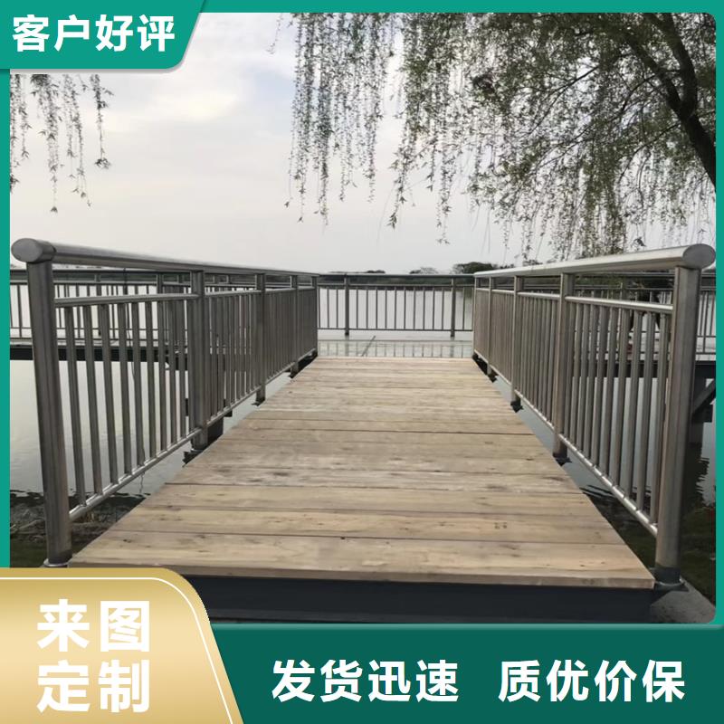 海边不锈钢复合管护栏科美格河道护栏