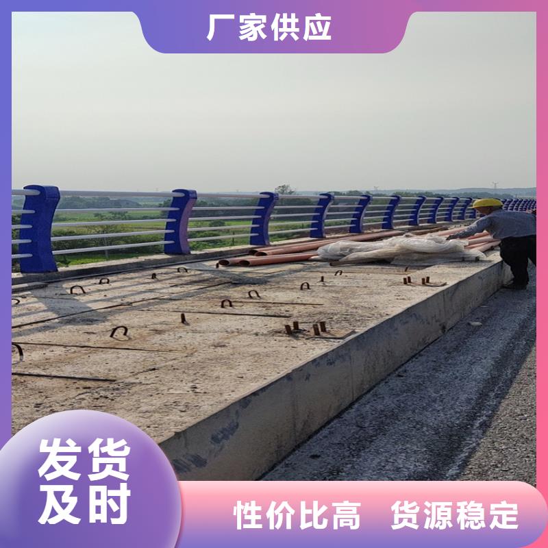 公路桥梁护栏铁艺的多少钱