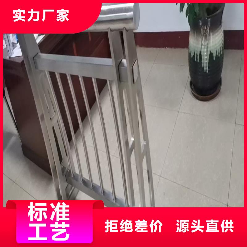 《北京》销售桥梁 钢防撞护栏河堤防护栏尺寸灵活