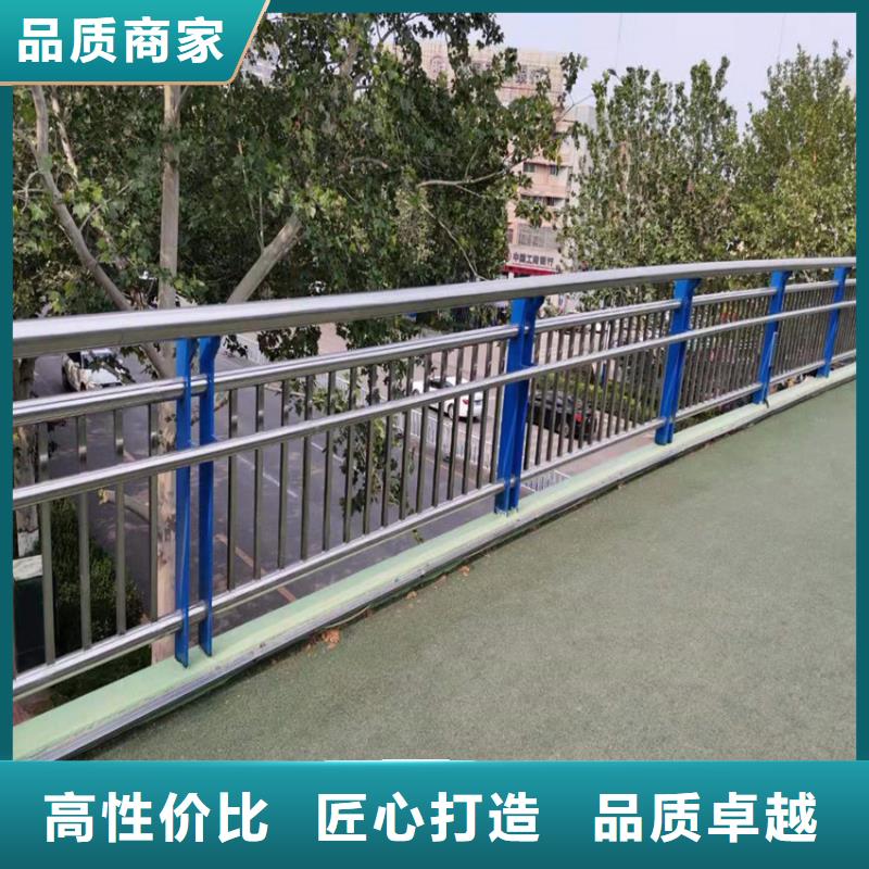 桥梁隔离护栏市政护栏管定制