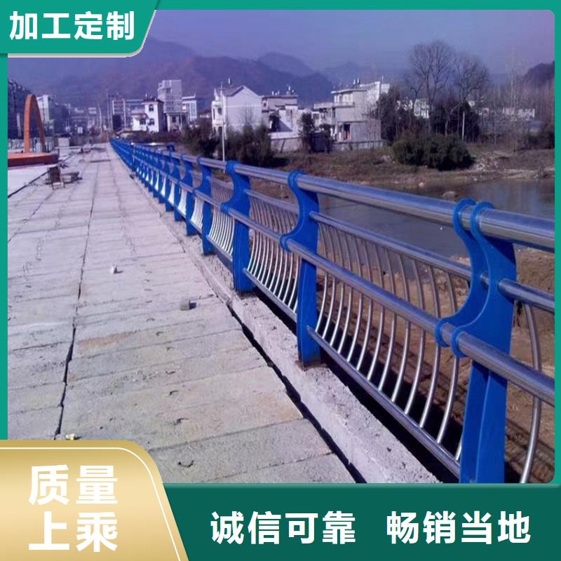 桥梁道路防撞栏杆灯光河道栏杆