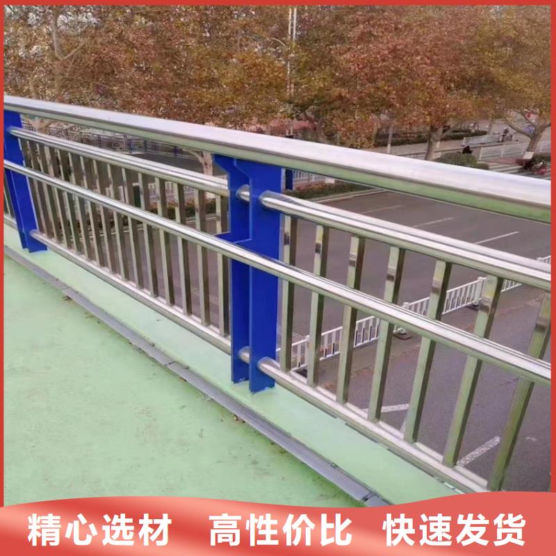 安徽定制304不锈钢碳素复合管护栏欢迎来厂实地考察