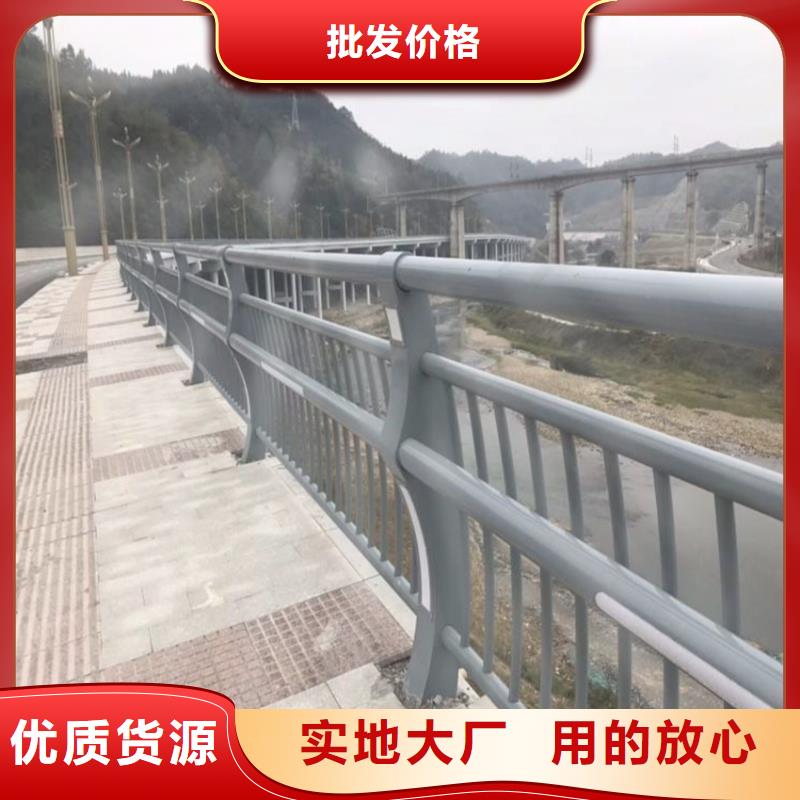 安徽定制304不锈钢碳素复合管护栏欢迎来厂实地考察