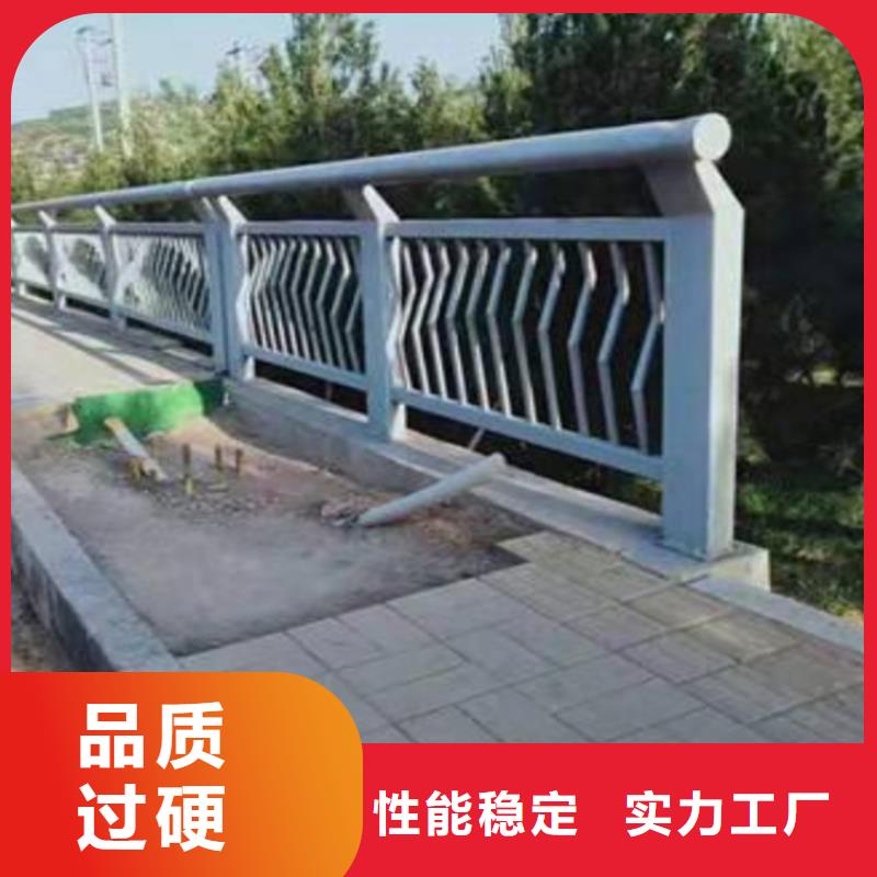 拉萨直销铁艺桥梁护栏人行道不锈钢复合管栏杆可以指导安装