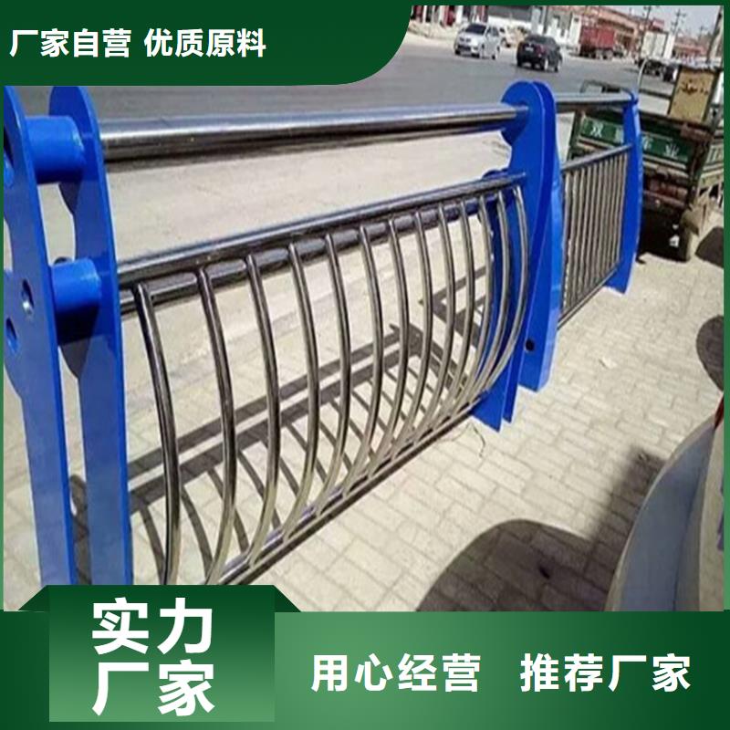 丽江直供景观桥梁护栏价格实惠镀锌板的