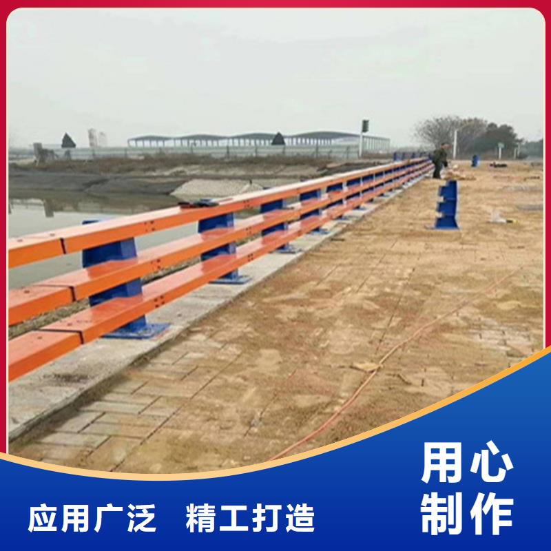 临沧生产仿石河道铁艺护栏栏杆量大优惠