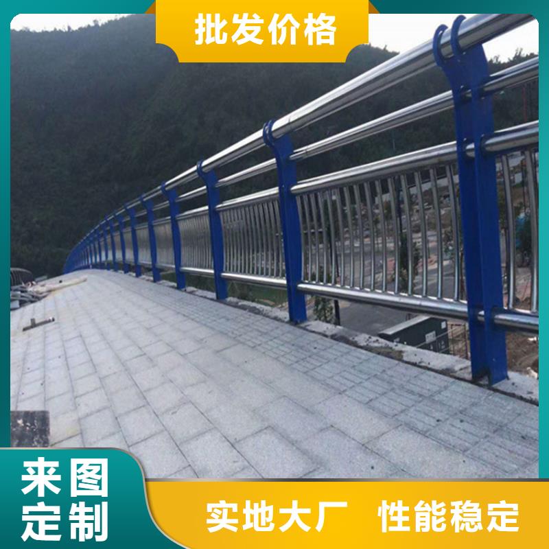 新型道路护栏设计新颖