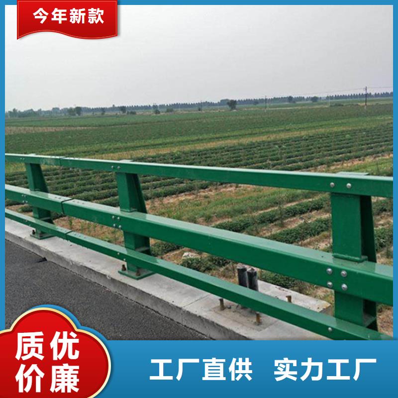 九江优选桥梁铁护栏非标定制位置