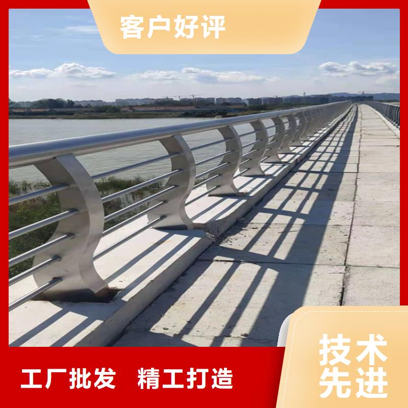 【深圳】诚信不锈钢复合管天桥护栏河流景观护栏
