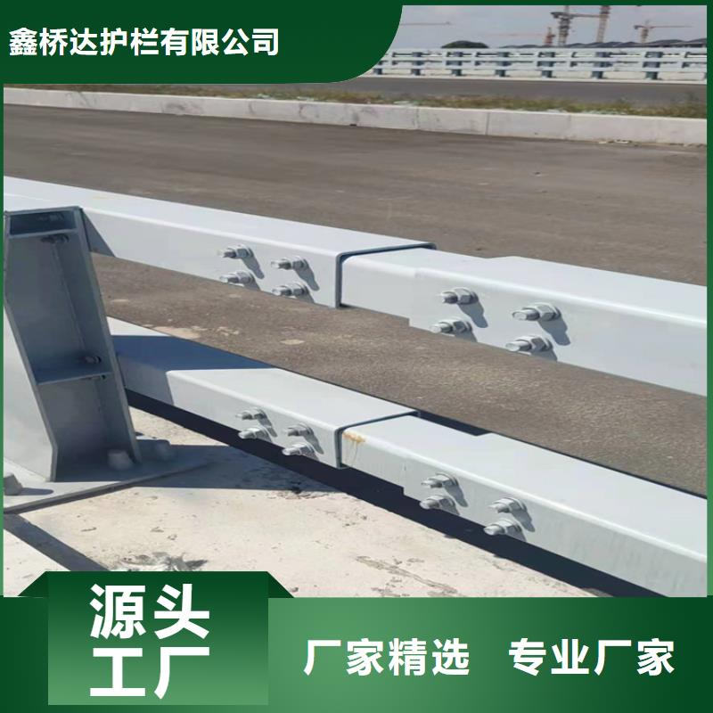 郑州定制包厢不锈钢河道护栏哪里有卖的