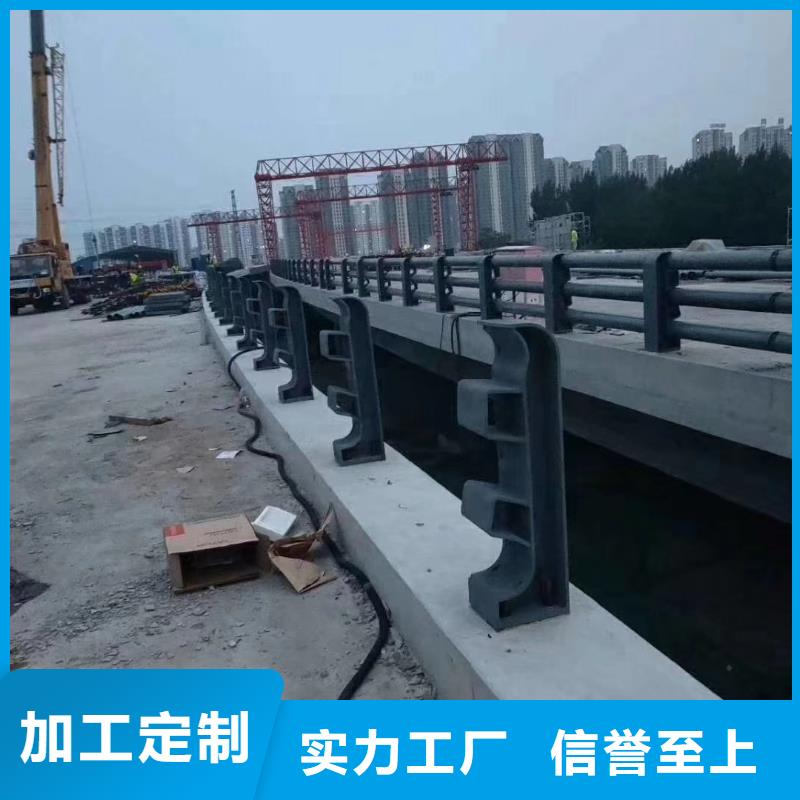 公路防撞护栏施工安装