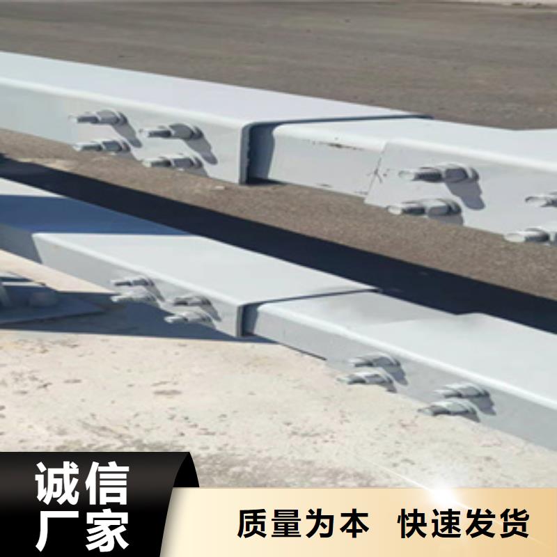 【深圳】诚信不锈钢复合管天桥护栏河流景观护栏