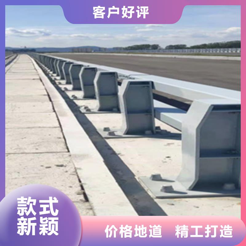 《衢州》咨询天桥不锈钢复合管护栏全国发货