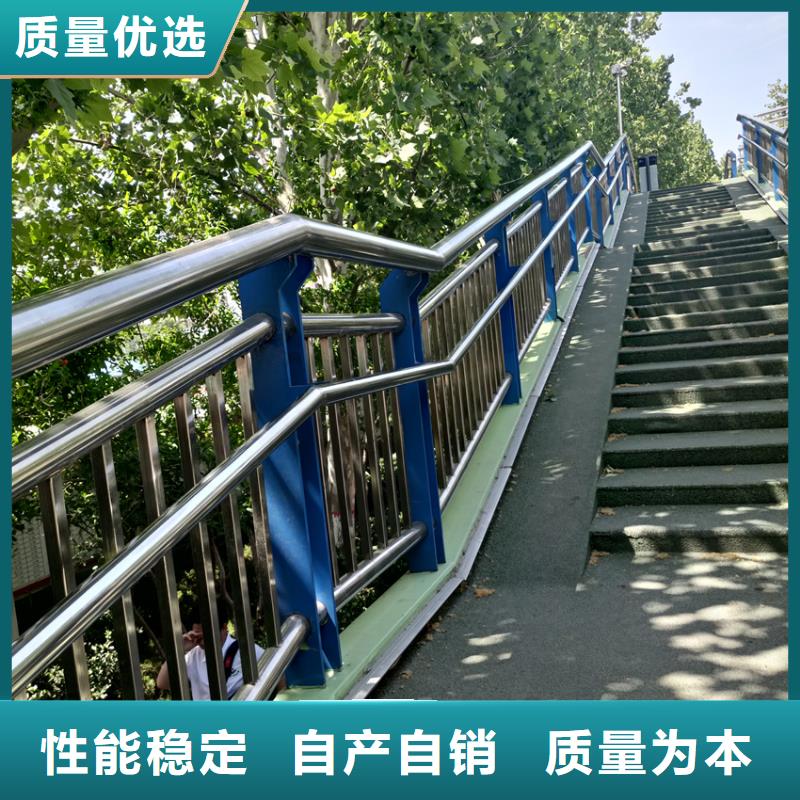 不锈钢复合管河道栏杆供应商