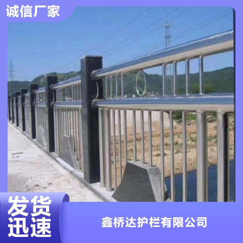 人行道铁艺护栏生产基地