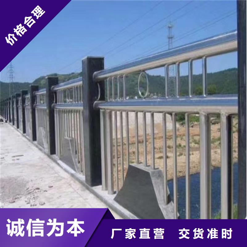 护栏_天桥防撞护栏自有生产工厂