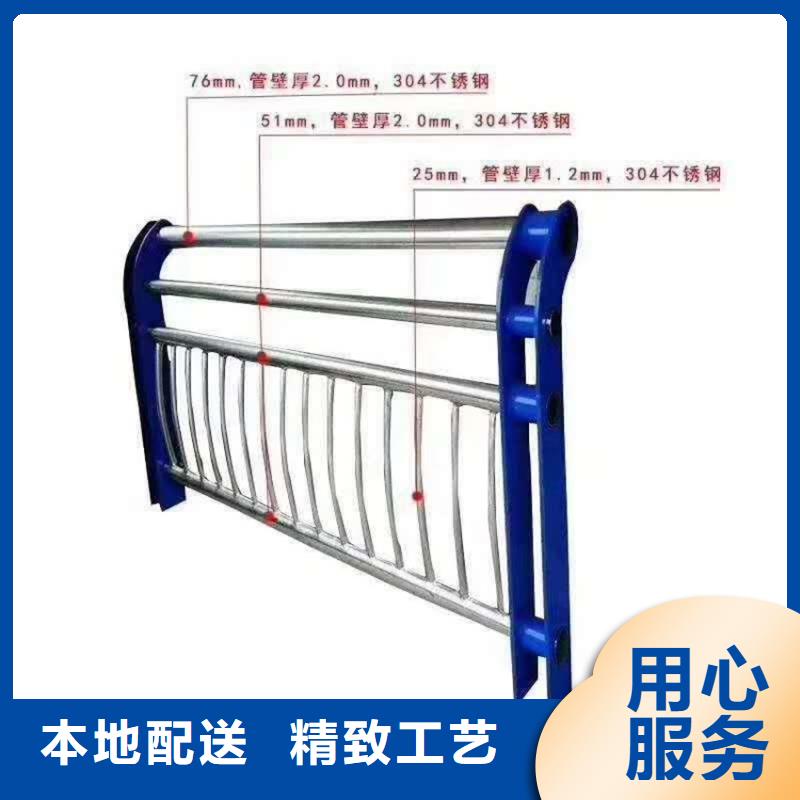 护栏不锈钢护栏工程施工案例