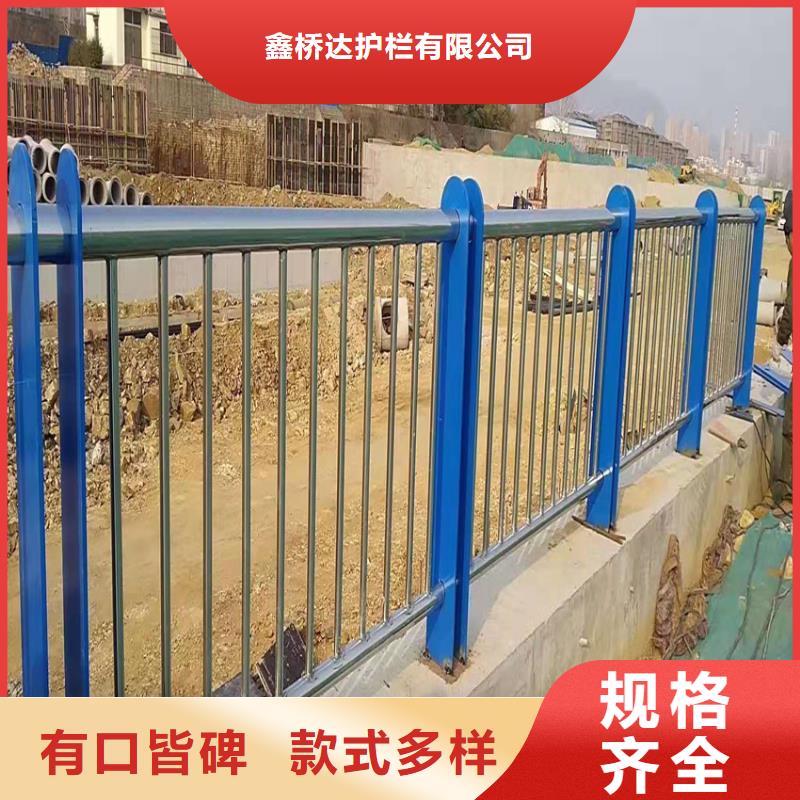 护栏【桥梁护栏立柱】细节展示