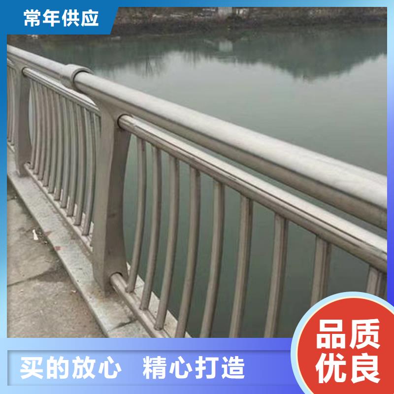 护栏【城市景观防护栏】匠心制造