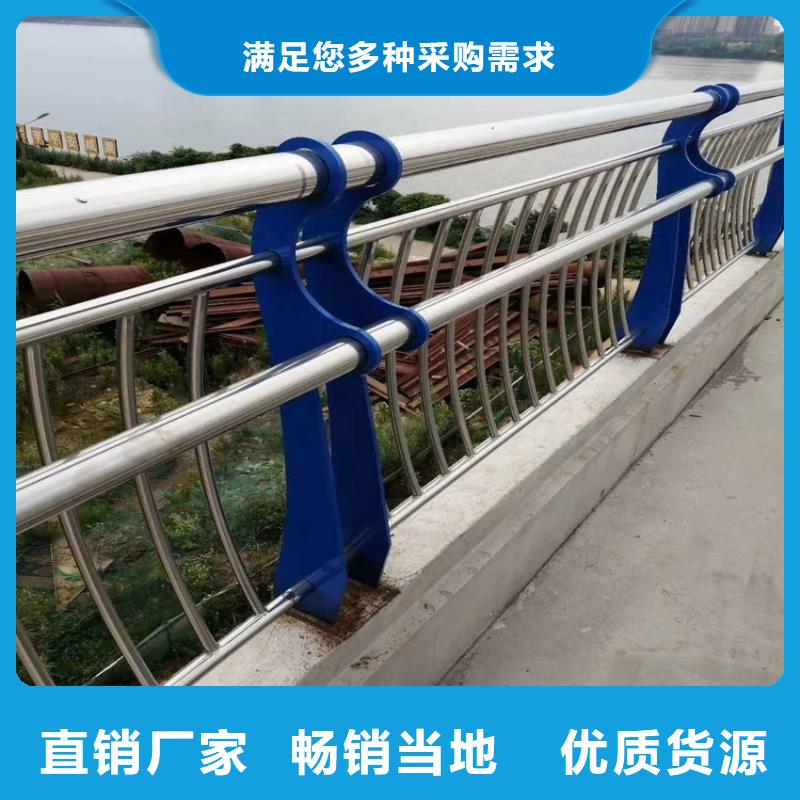 护栏_天桥防撞护栏N年专注