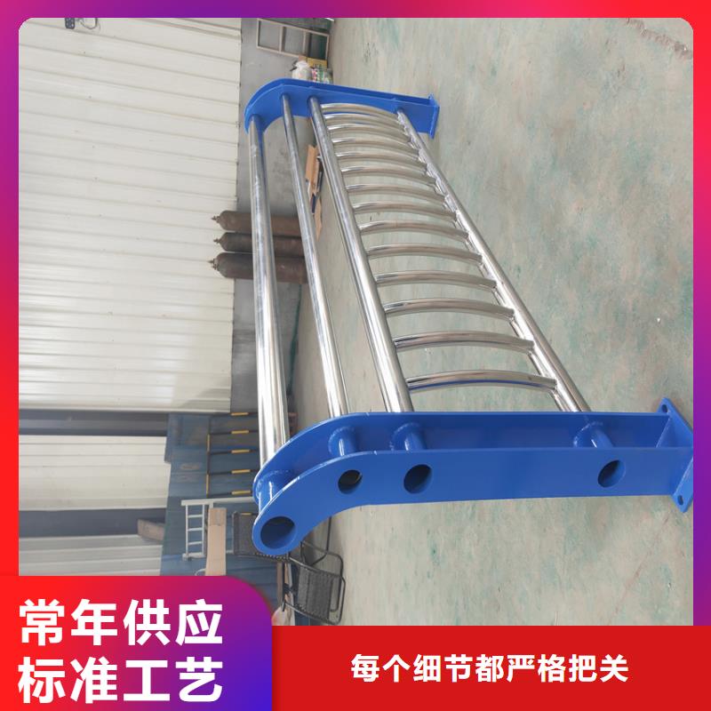 护栏【人行道栏杆】直销厂家