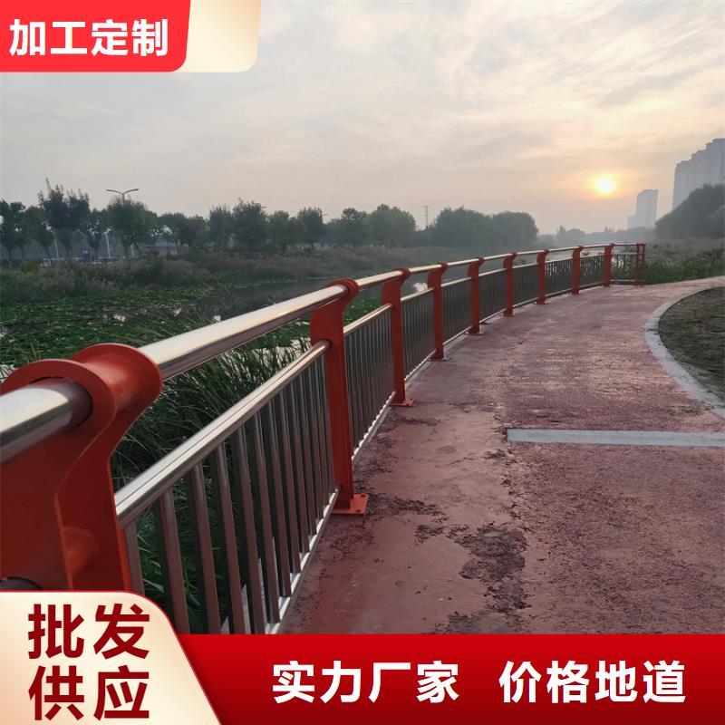 不锈钢复合管河道栏杆加工厂家