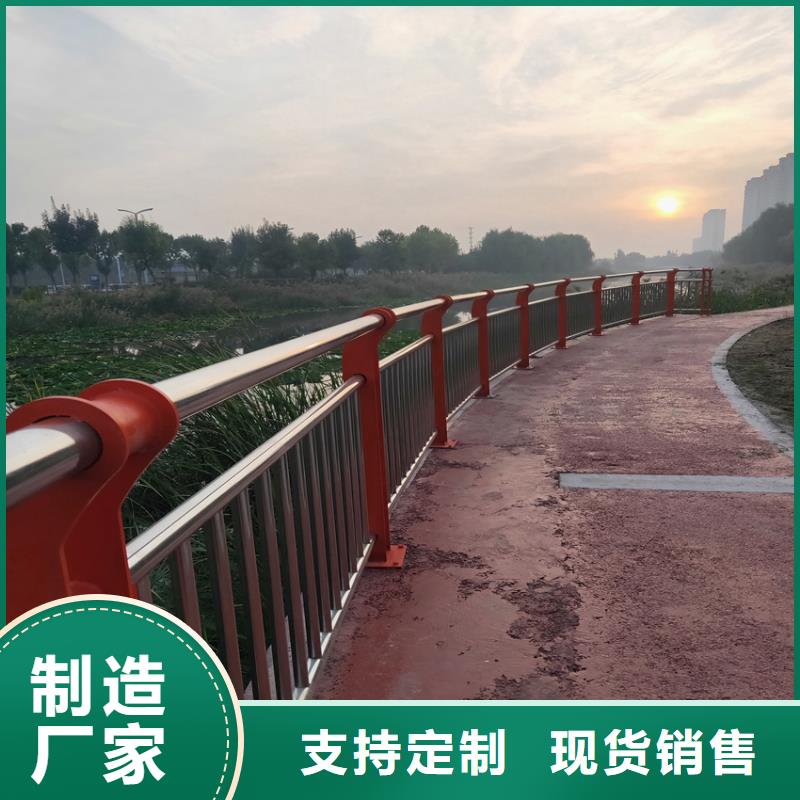 护栏防撞护栏专业按需定制