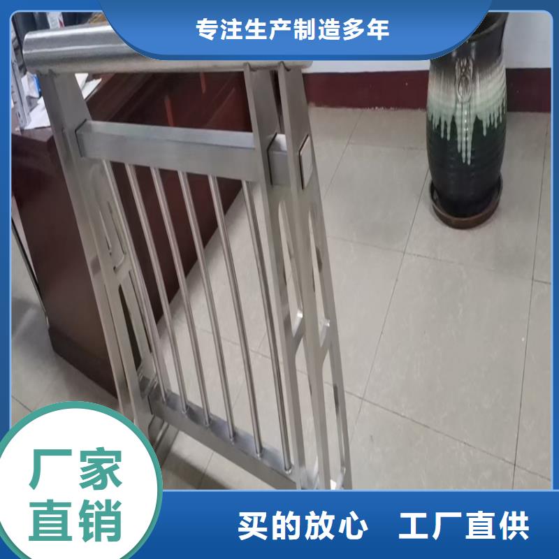 《郑州》找不锈钢复合管天桥护栏源头工厂