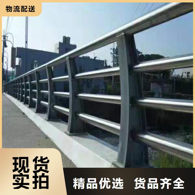 护栏机动车隔离护栏 诚信商家服务热情