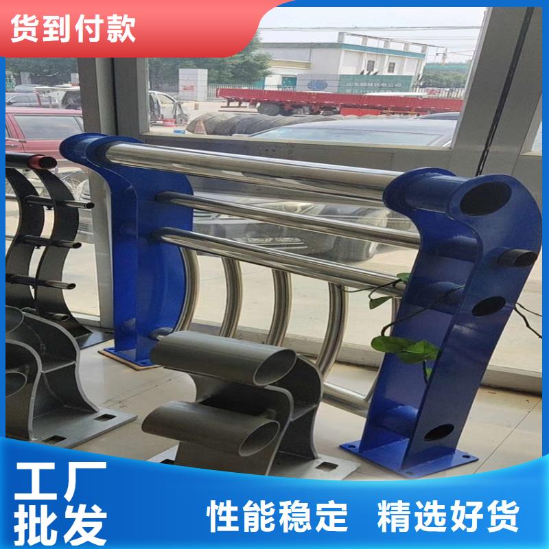 护栏_防护栏大品牌值得信赖