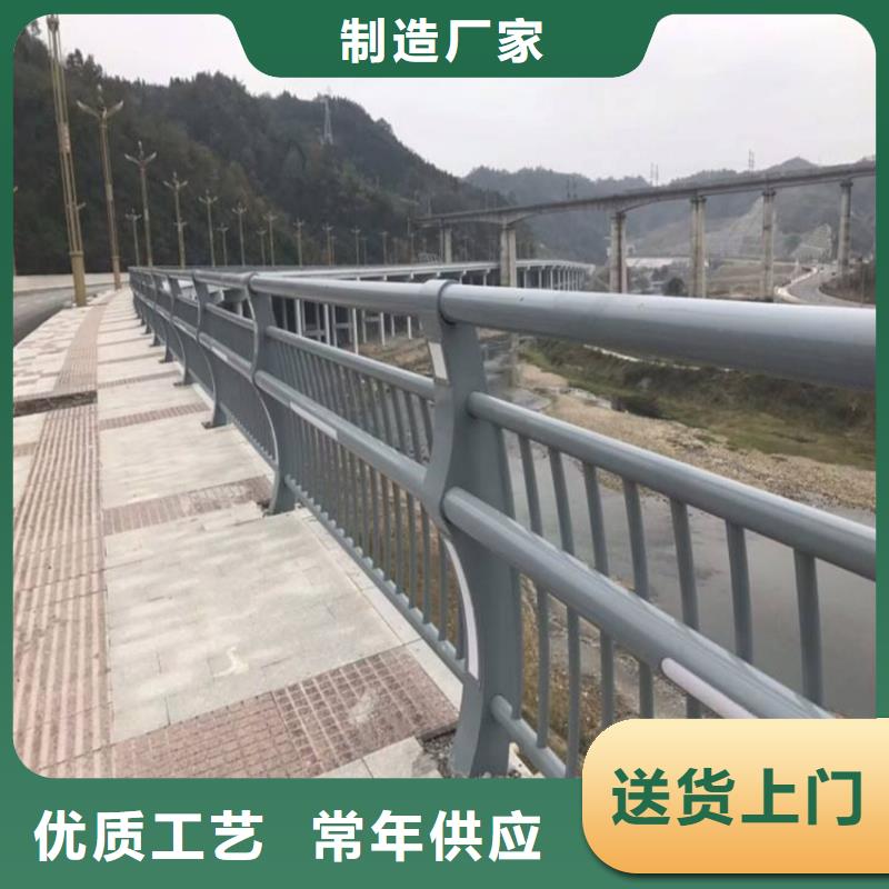 不锈钢复合管河道栏杆供应商