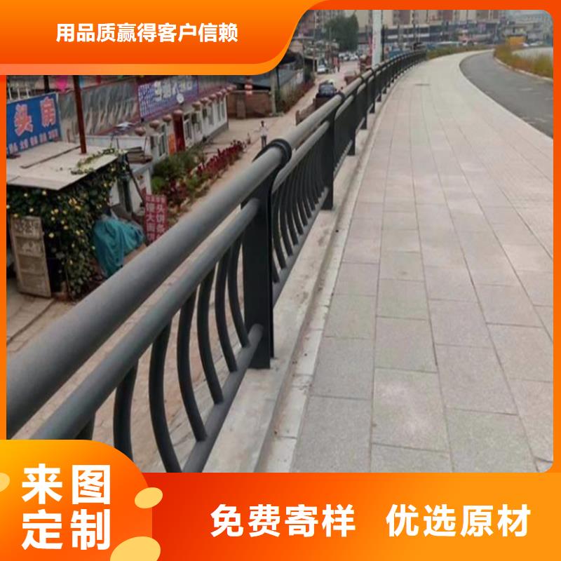 护栏天桥防撞护栏快捷物流