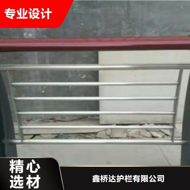 【护栏】 河道护栏栏杆可定制