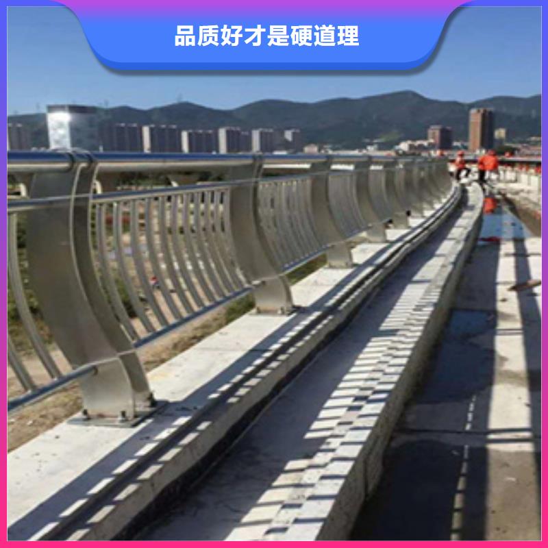 选购【鑫桥达】不锈钢复合管桥梁护栏定制电话