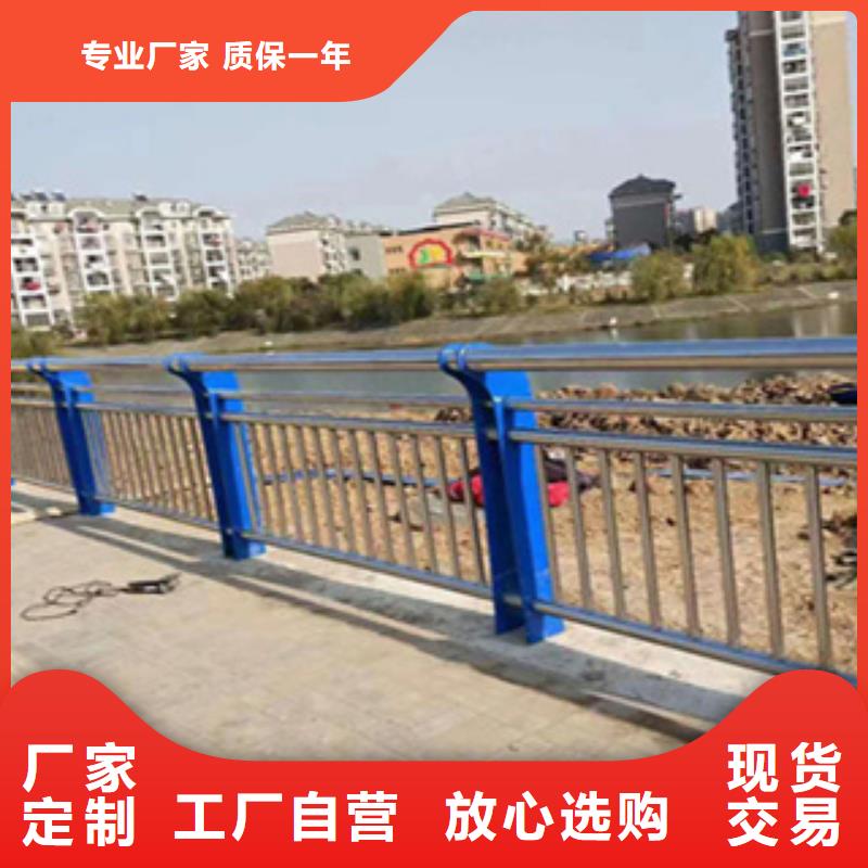 采购<鑫桥达>护栏河道护栏栏杆质量安全可靠