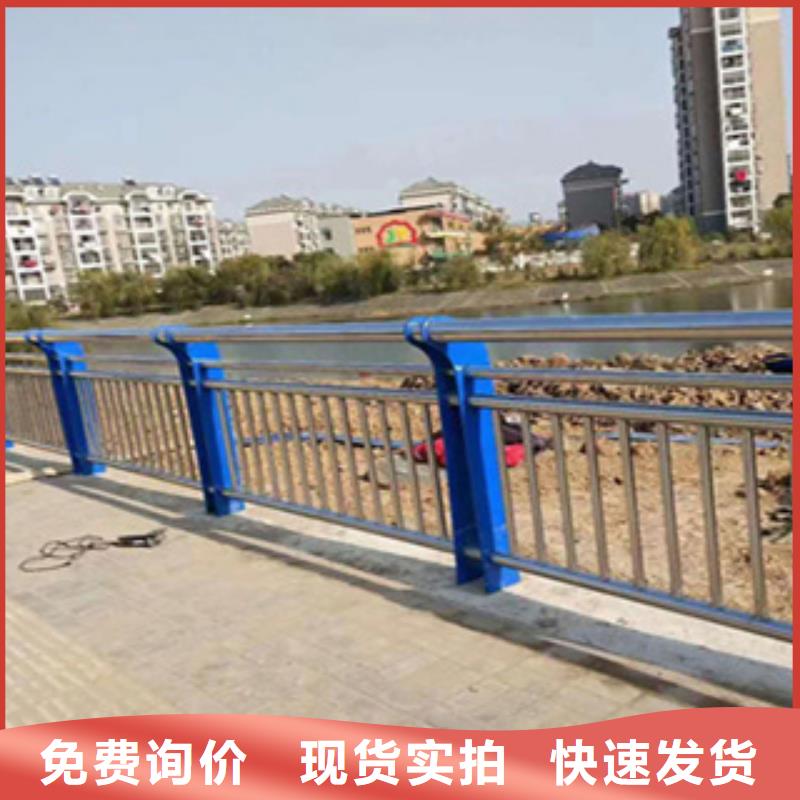 选购【鑫桥达】不锈钢复合管桥梁护栏定制电话