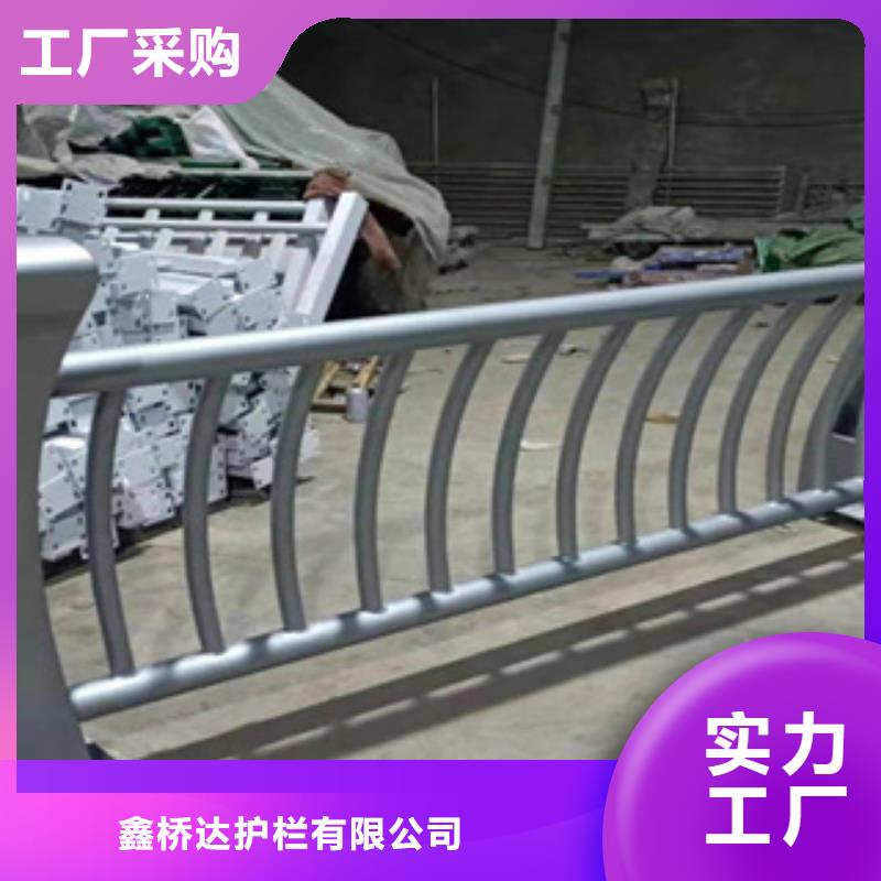 购买[鑫桥达]灯光防撞护栏非标定制钢桥梁护栏