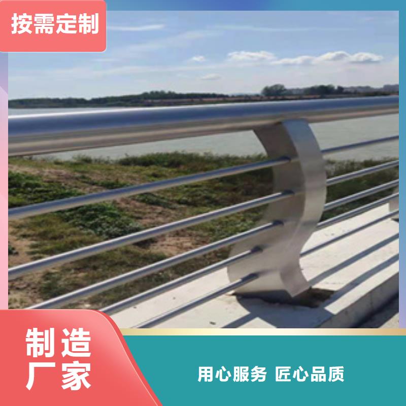 【玉林】 当地 {鑫桥达}道路不锈钢复合管护栏栏杆来厂实地考察_产品案例
