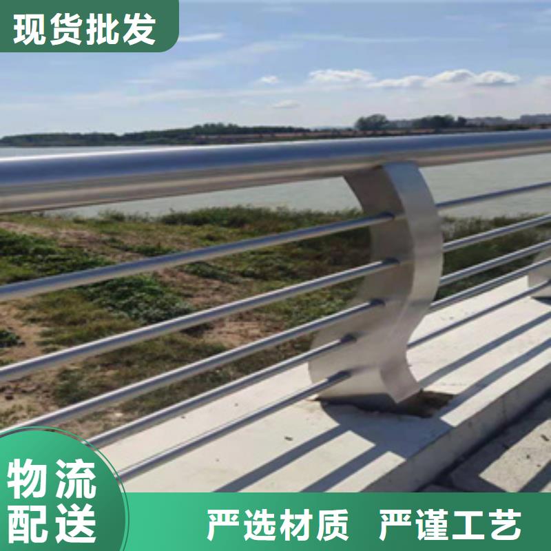 直供【鑫桥达】不锈钢复合管河道栏杆库存量大