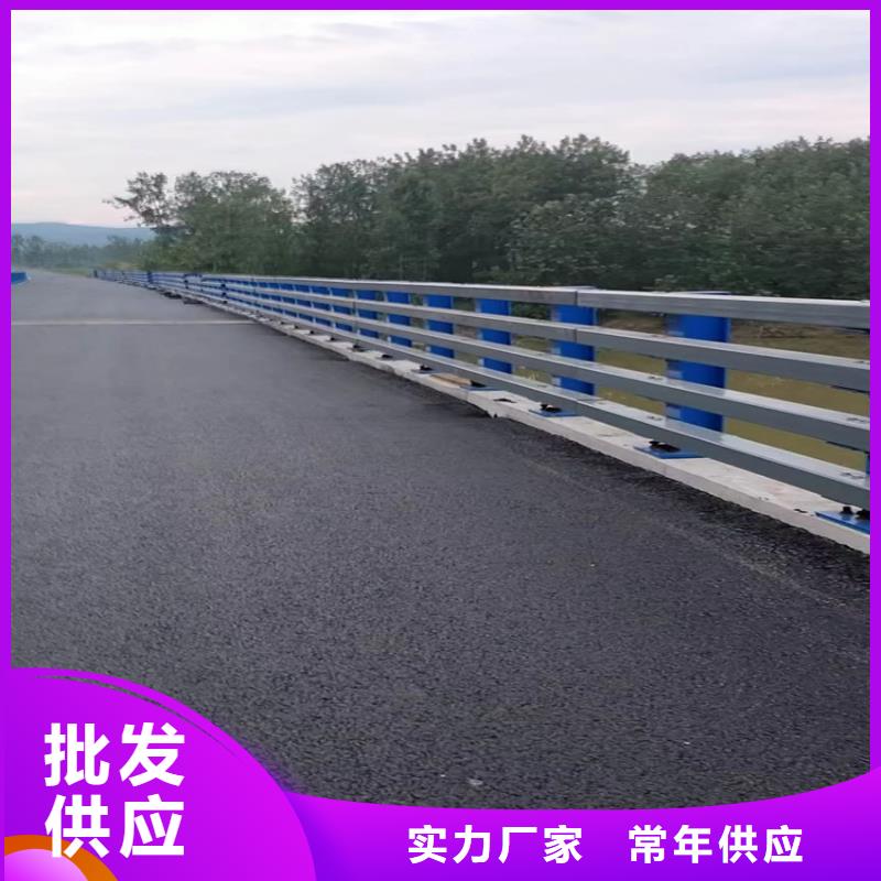 河道扶栏发货快