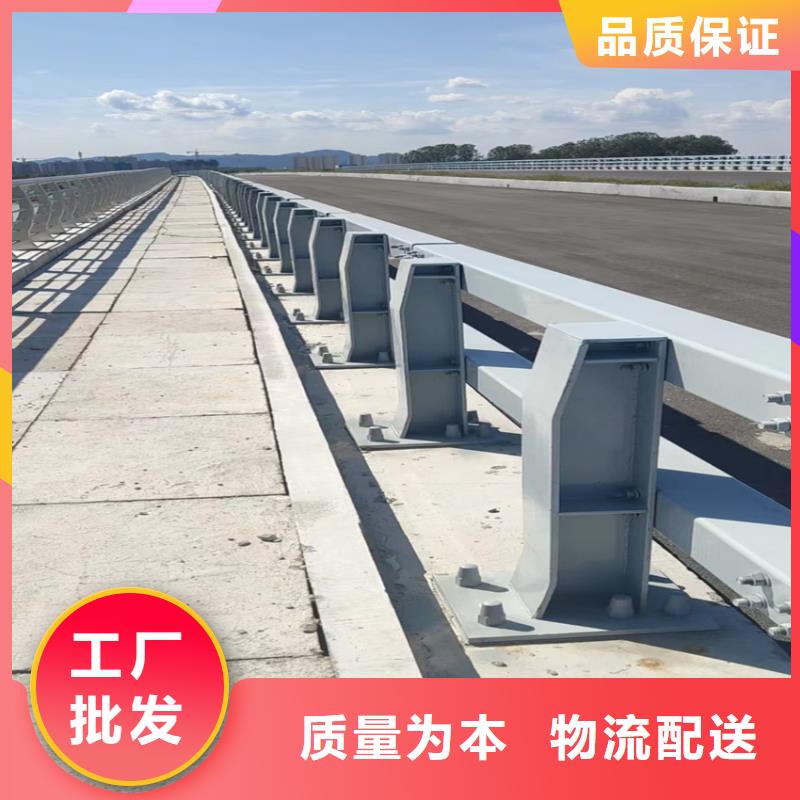 道路防撞护栏护栏一站式采购