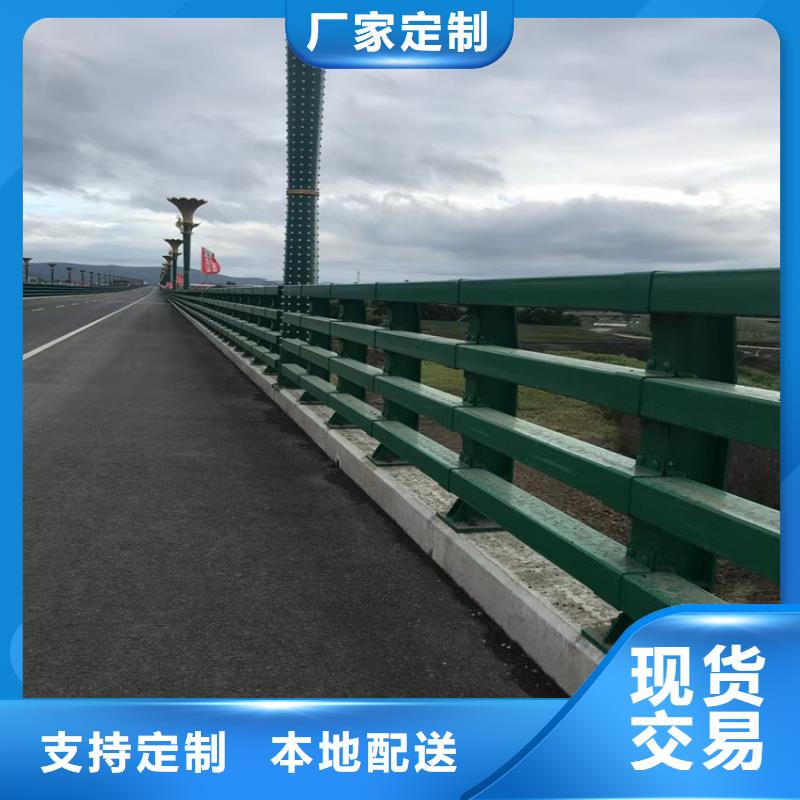 景观河道护栏SS级防护栏杆发货快